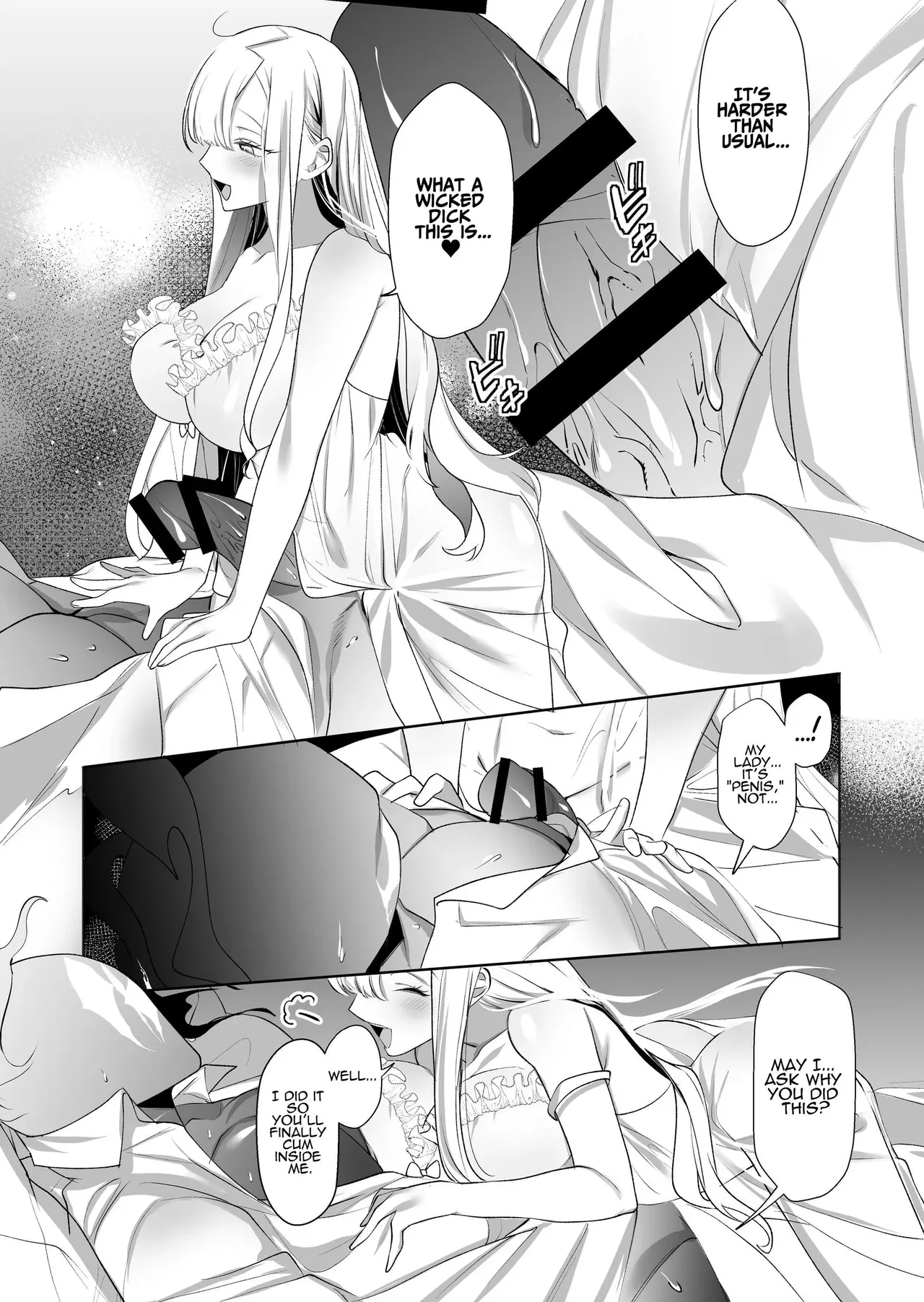 [Genjitsu]The Wicked Lady and Her Headless Servant[English] Page 40
