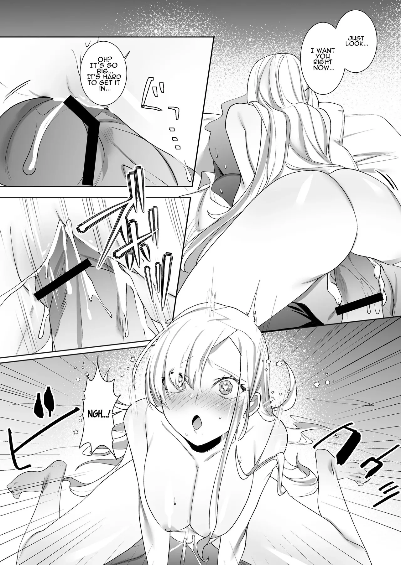 [Genjitsu]The Wicked Lady and Her Headless Servant[English] Page 44