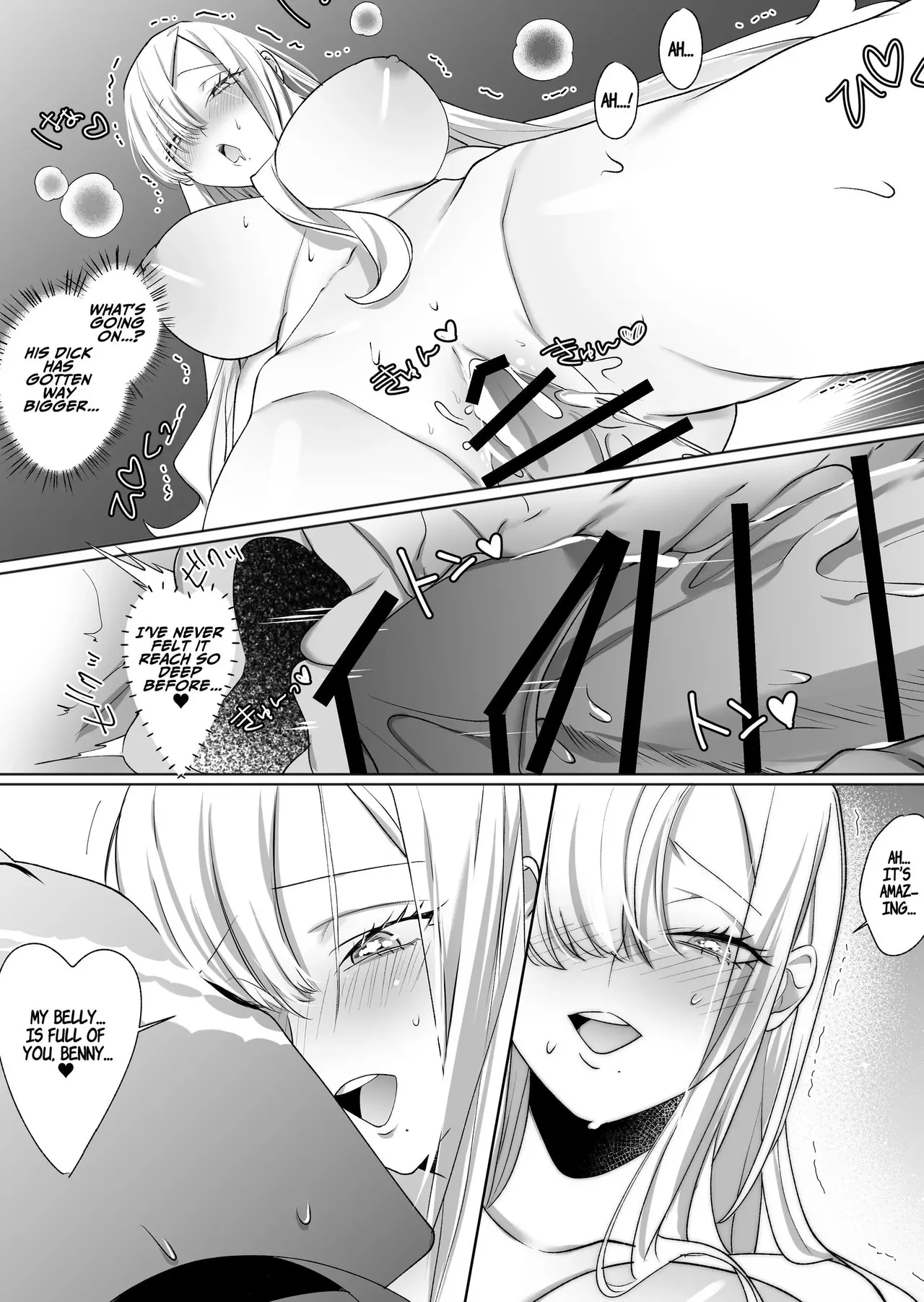 [Genjitsu]The Wicked Lady and Her Headless Servant[English] Page 46