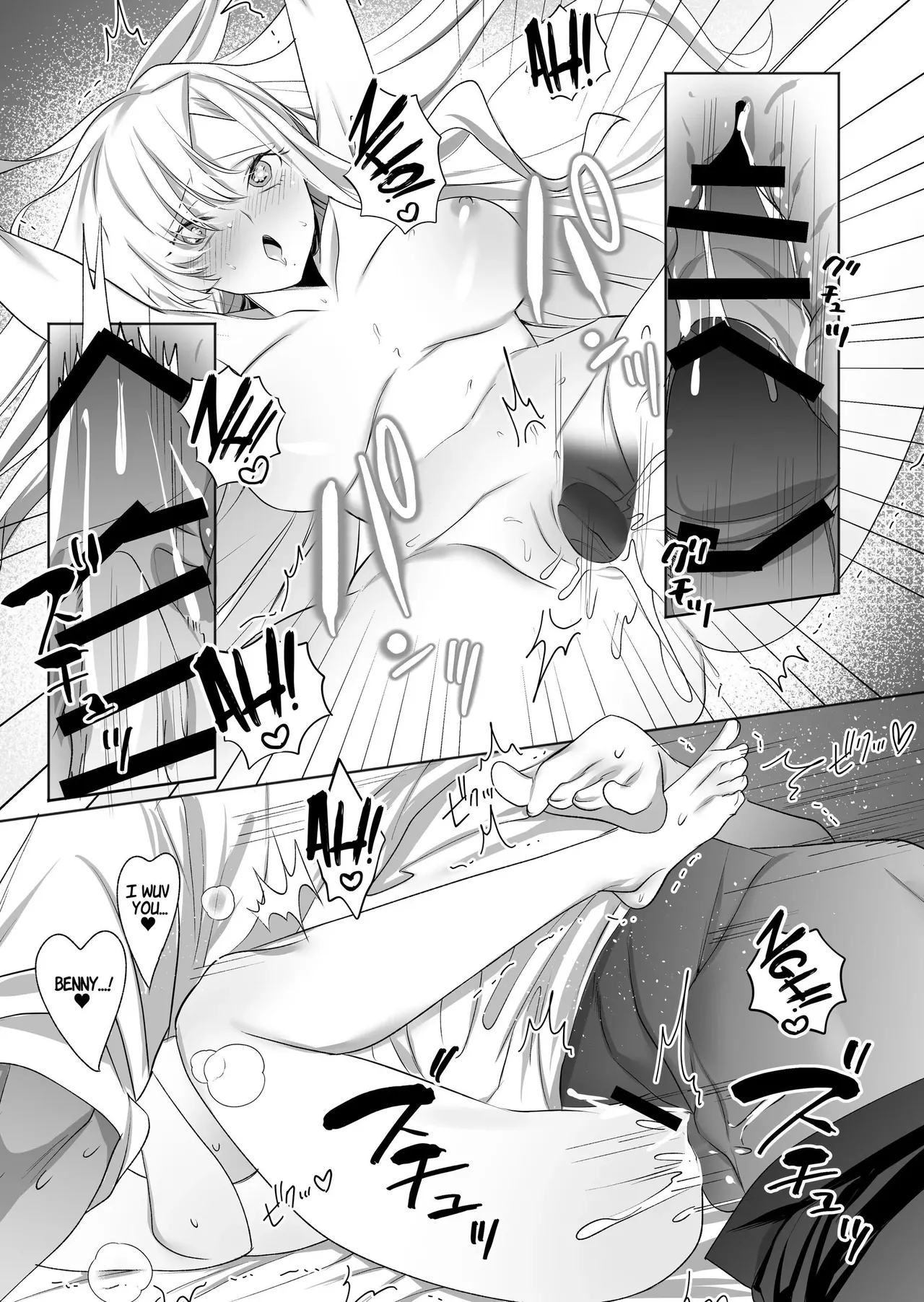 [Genjitsu]The Wicked Lady and Her Headless Servant[English] Page 49