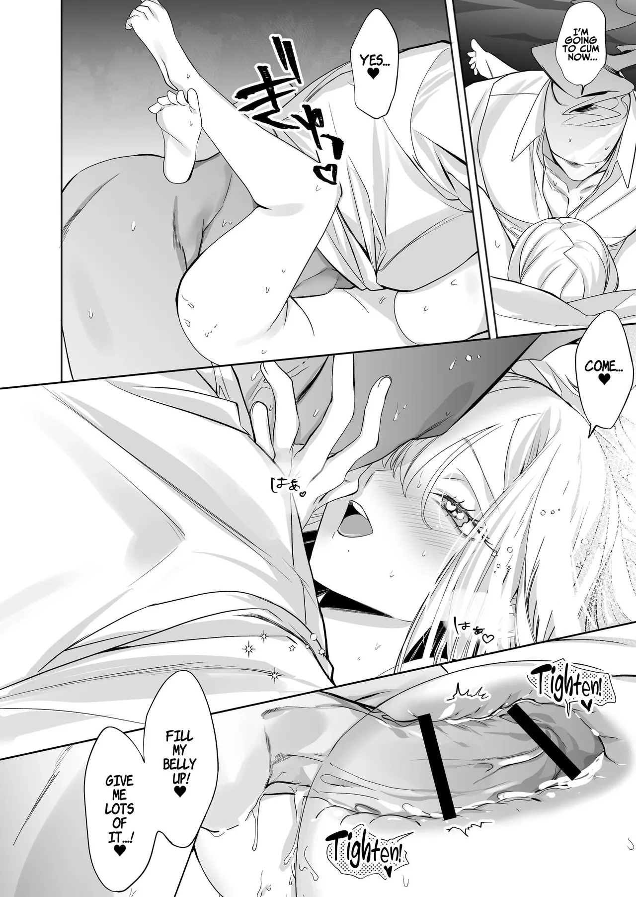 [Genjitsu]The Wicked Lady and Her Headless Servant[English] Page 52