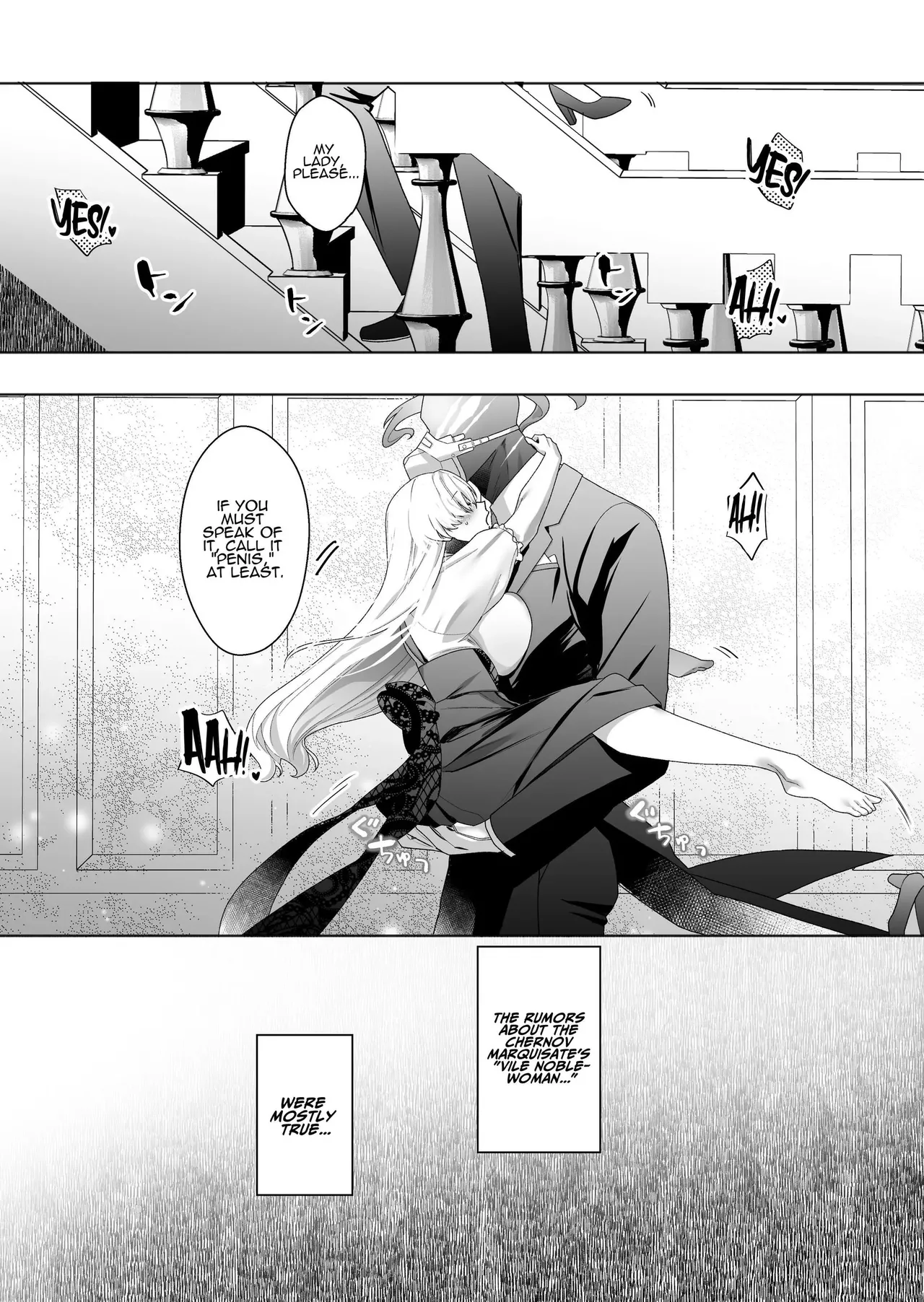 [Genjitsu]The Wicked Lady and Her Headless Servant[English] Page 9