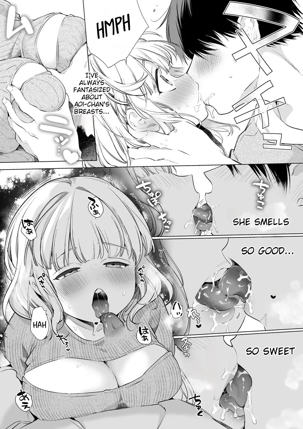 [diletta (Yamamoto Tomomitsu)]Boku no Kanojo wa Yodare ga Oosugiru | My Girlfriend Drools Too Much[English] Page 16