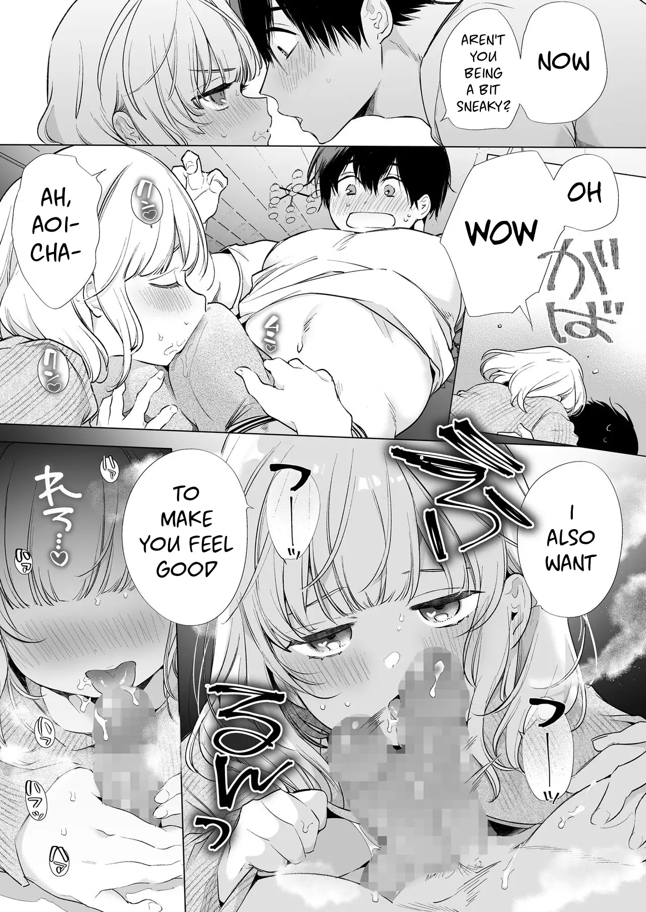 [diletta (Yamamoto Tomomitsu)]Boku no Kanojo wa Yodare ga Oosugiru | My Girlfriend Drools Too Much[English] Page 28