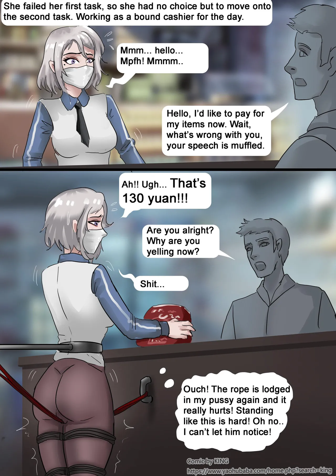 [King]Supermarket(English) Page 9