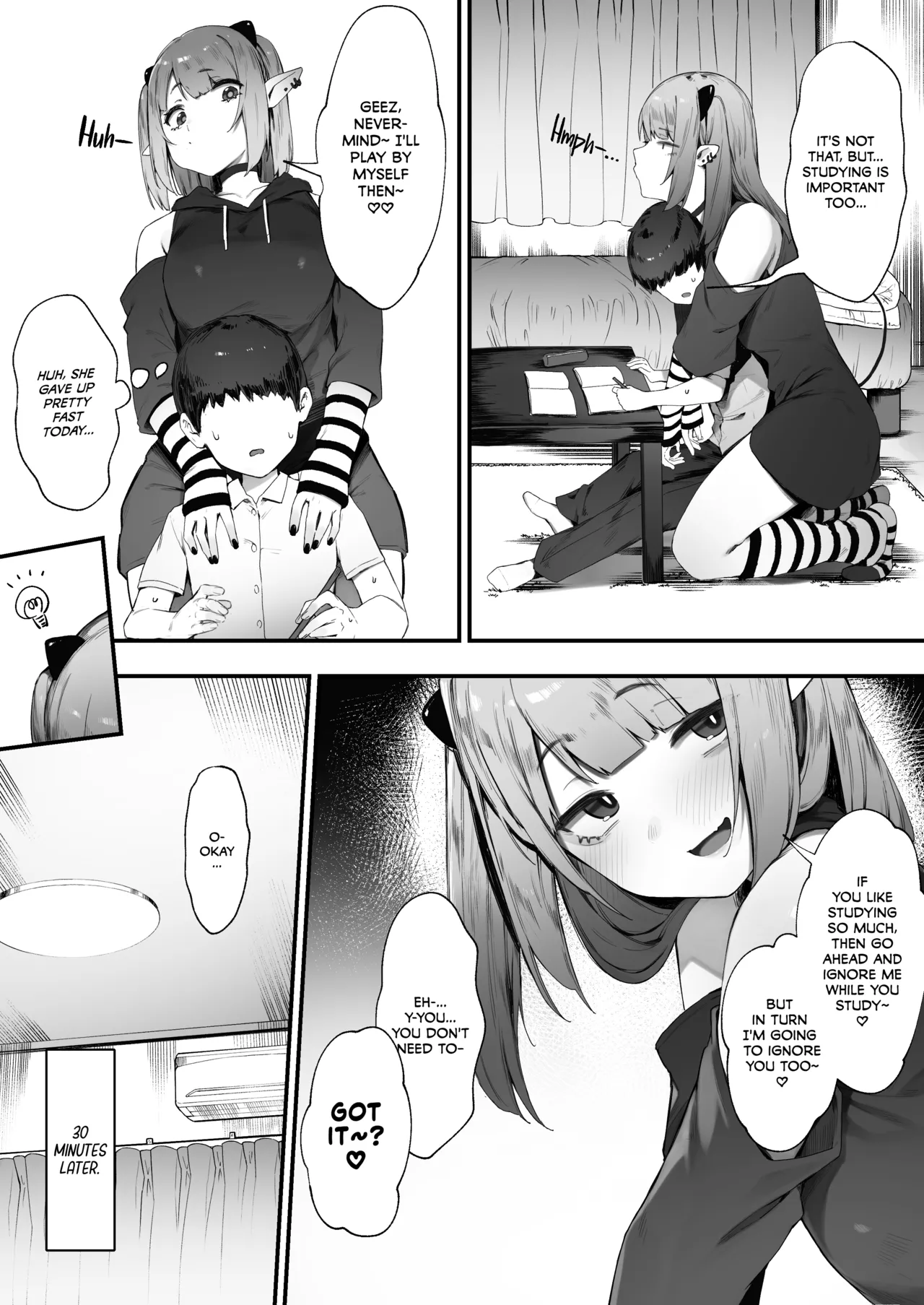 [Nigiri Usagi]Downer-kei Menhera Inma-chan[English] Page 2