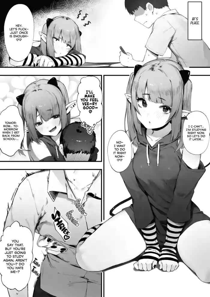 [Nigiri Usagi]Downer-kei Menhera Inma-chan[English]