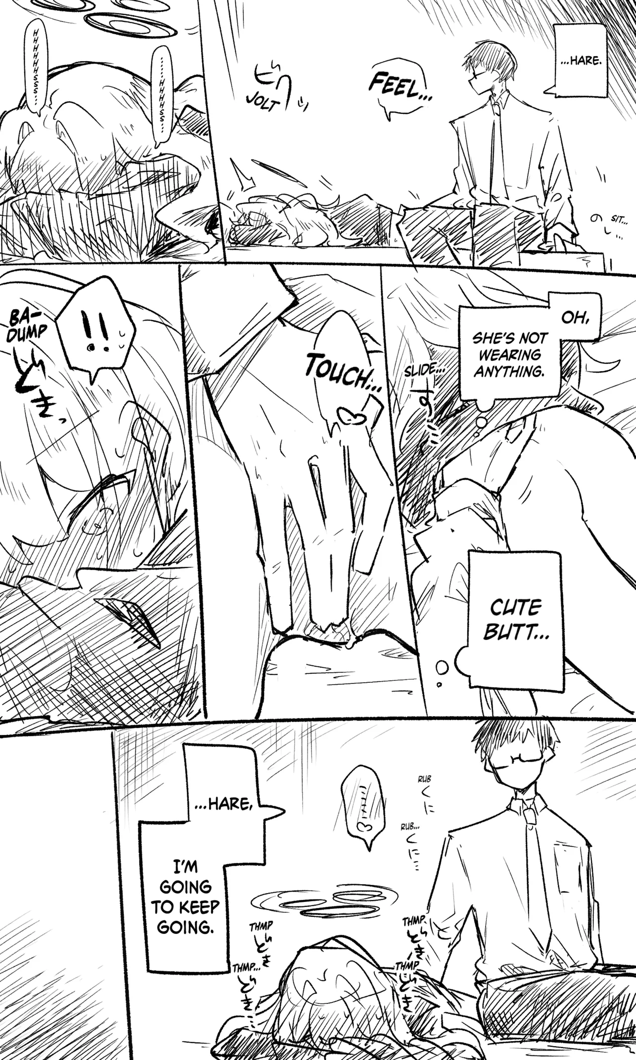 [Nekko]Hare Koukaibun + Short Manga + Omake(Blue Archive) [English] Page 4