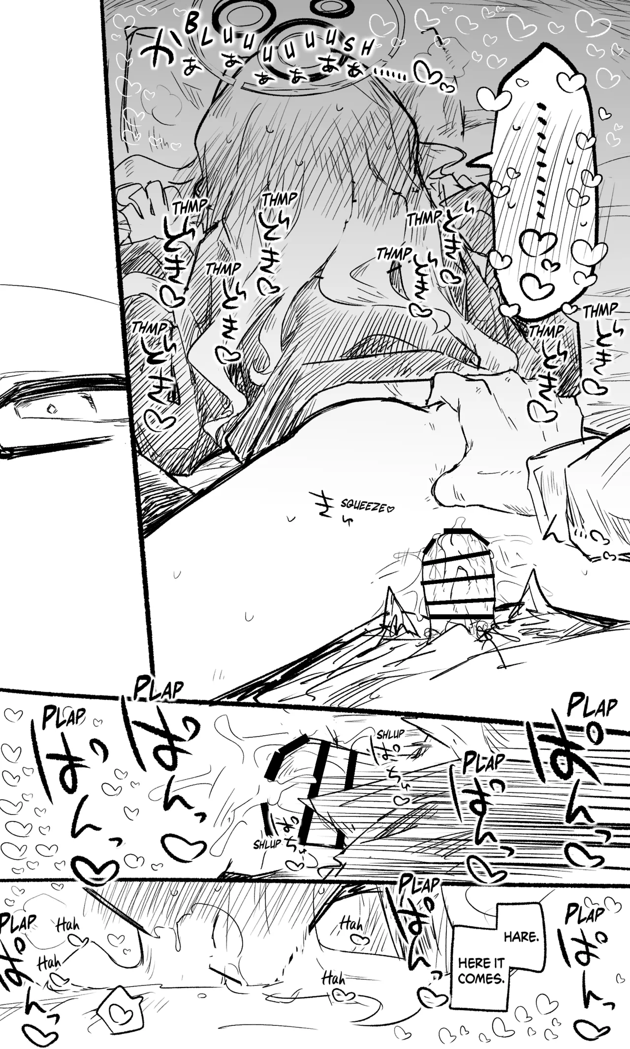 [Nekko]Hare Koukaibun + Short Manga + Omake(Blue Archive) [English] Page 7