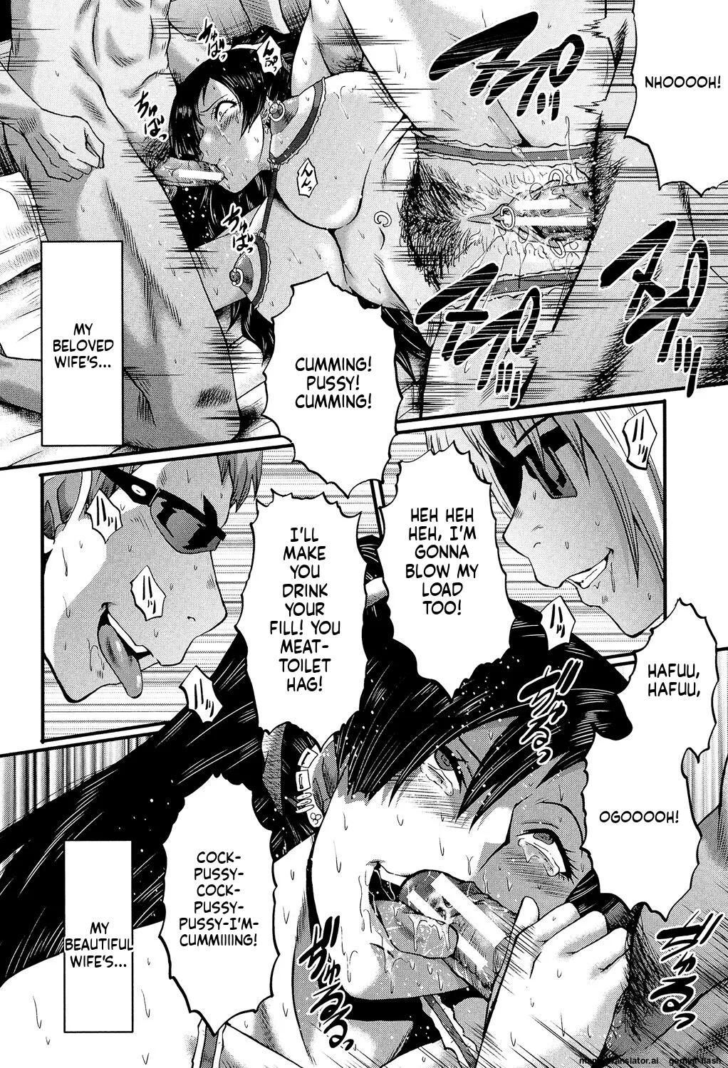 [SINK]Musabori Zuma[English] [MTL] [Digital] Page 101