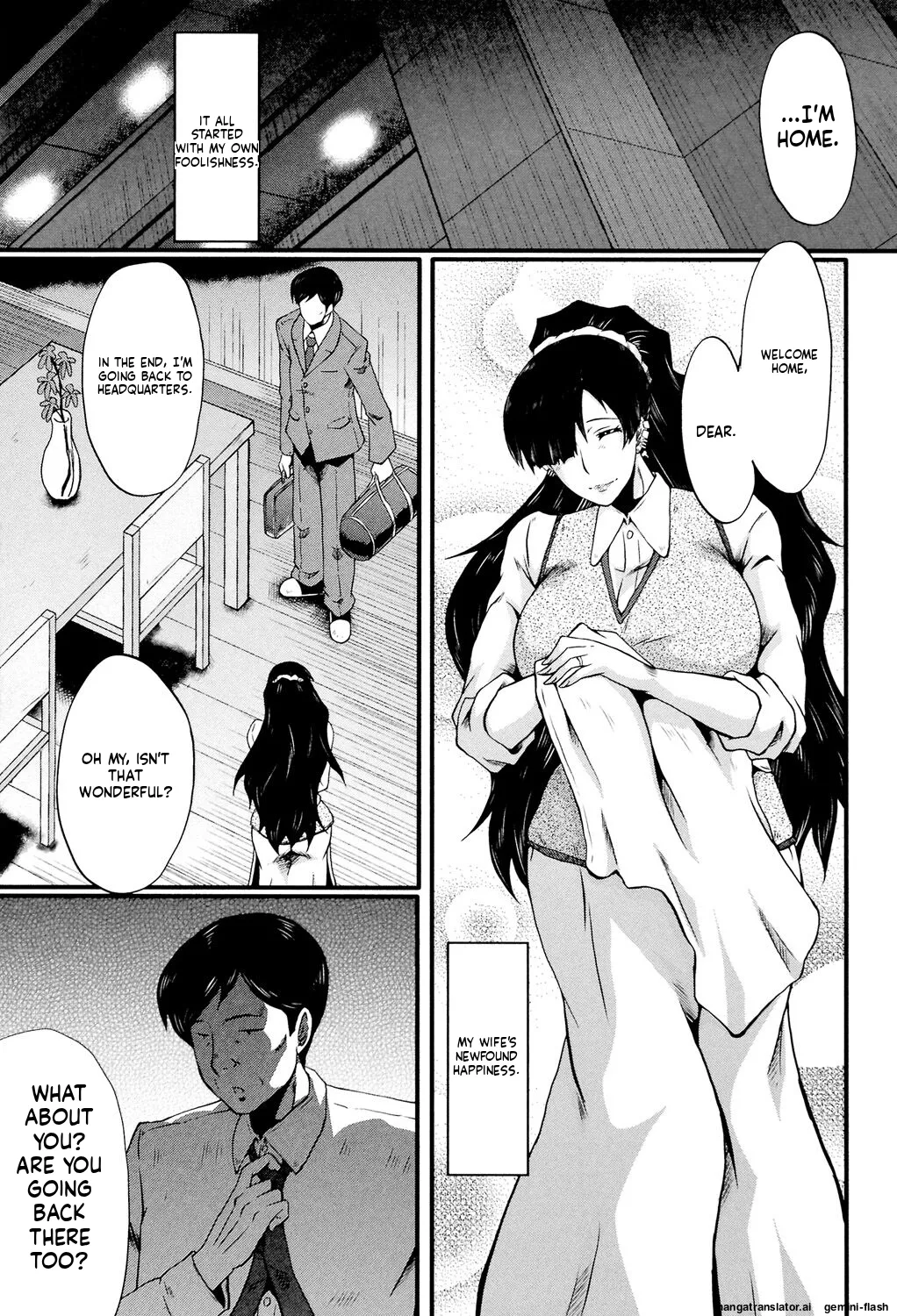 [SINK]Musabori Zuma[English] [MTL] [Digital] Page 104