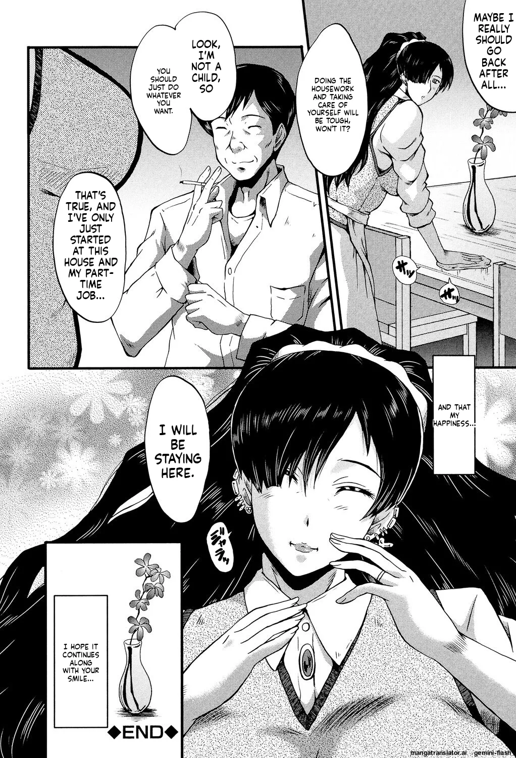 [SINK]Musabori Zuma[English] [MTL] [Digital] Page 105