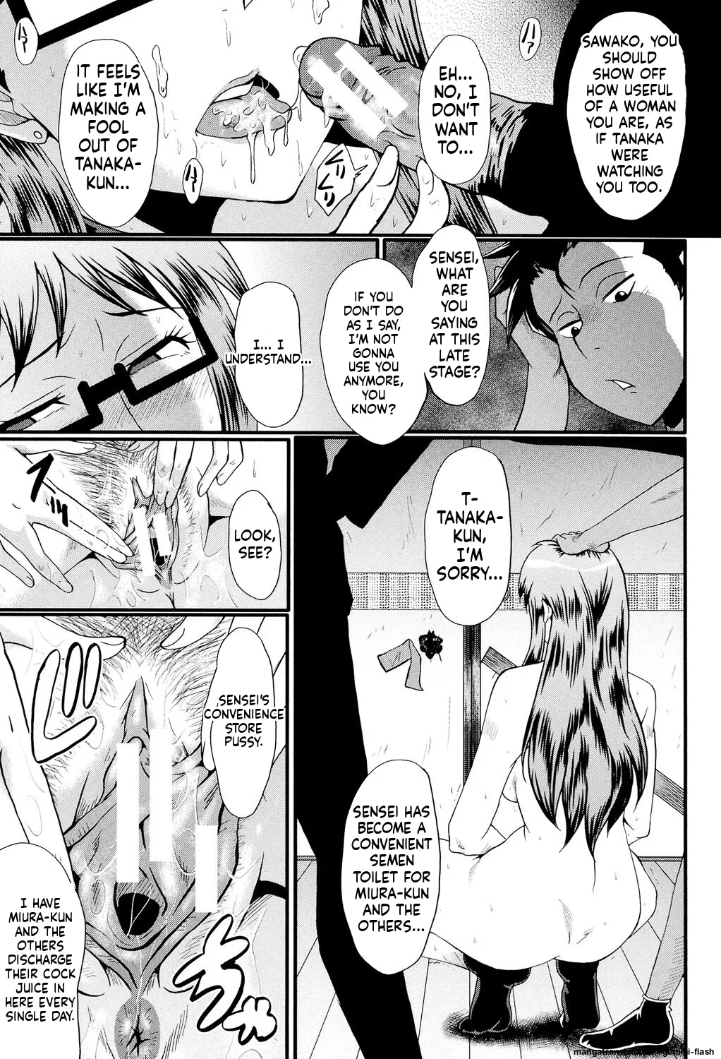 [SINK]Musabori Zuma[English] [MTL] [Digital] Page 118