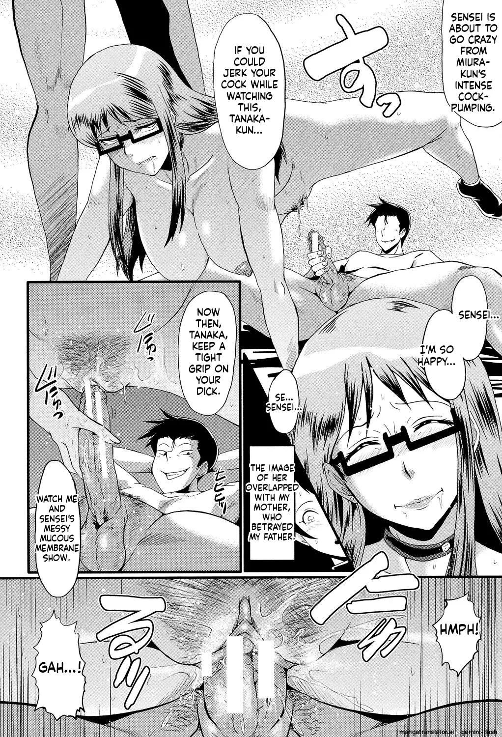 [SINK]Musabori Zuma[English] [MTL] [Digital] Page 119