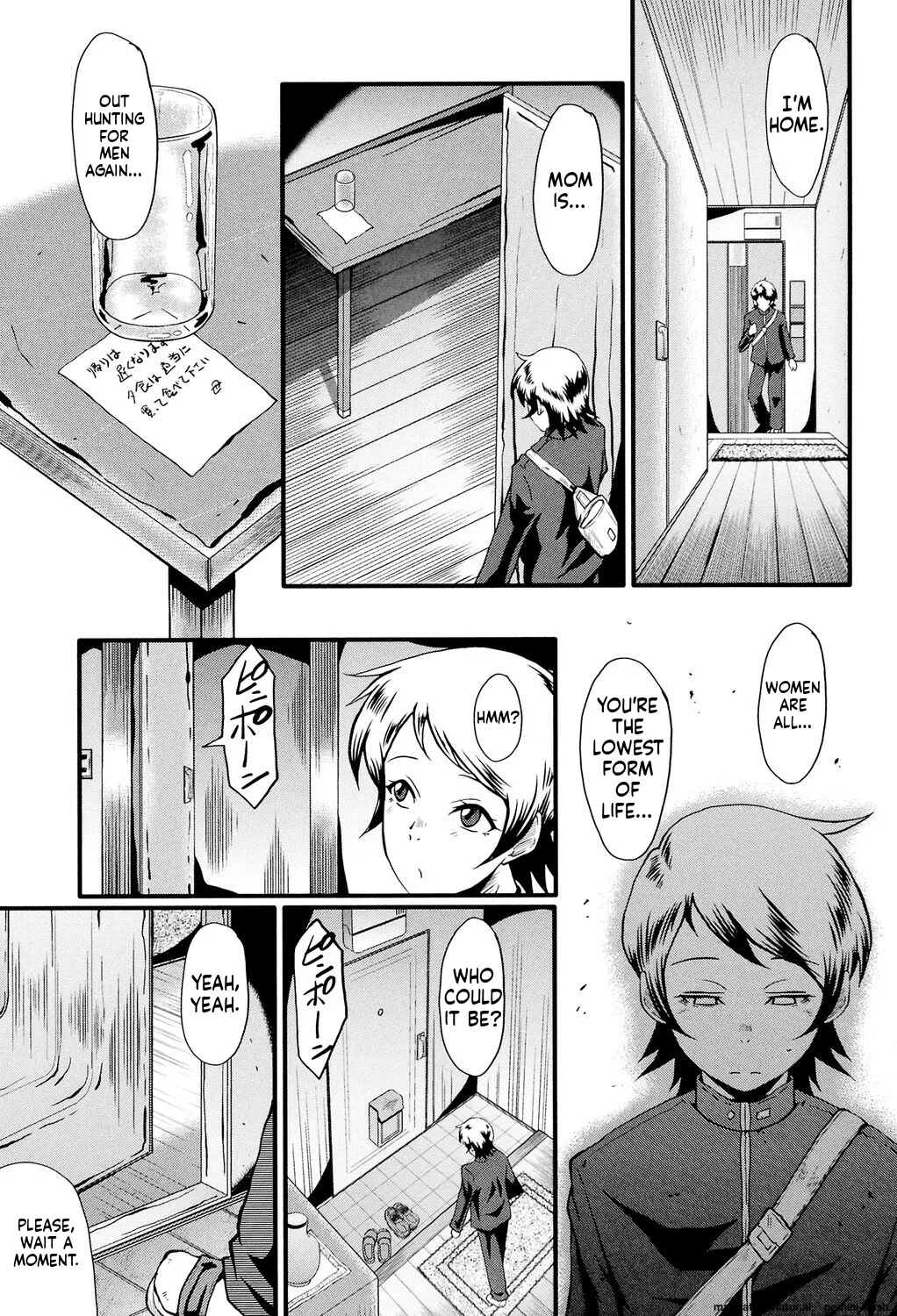 [SINK]Musabori Zuma[English] [MTL] [Digital] Page 128