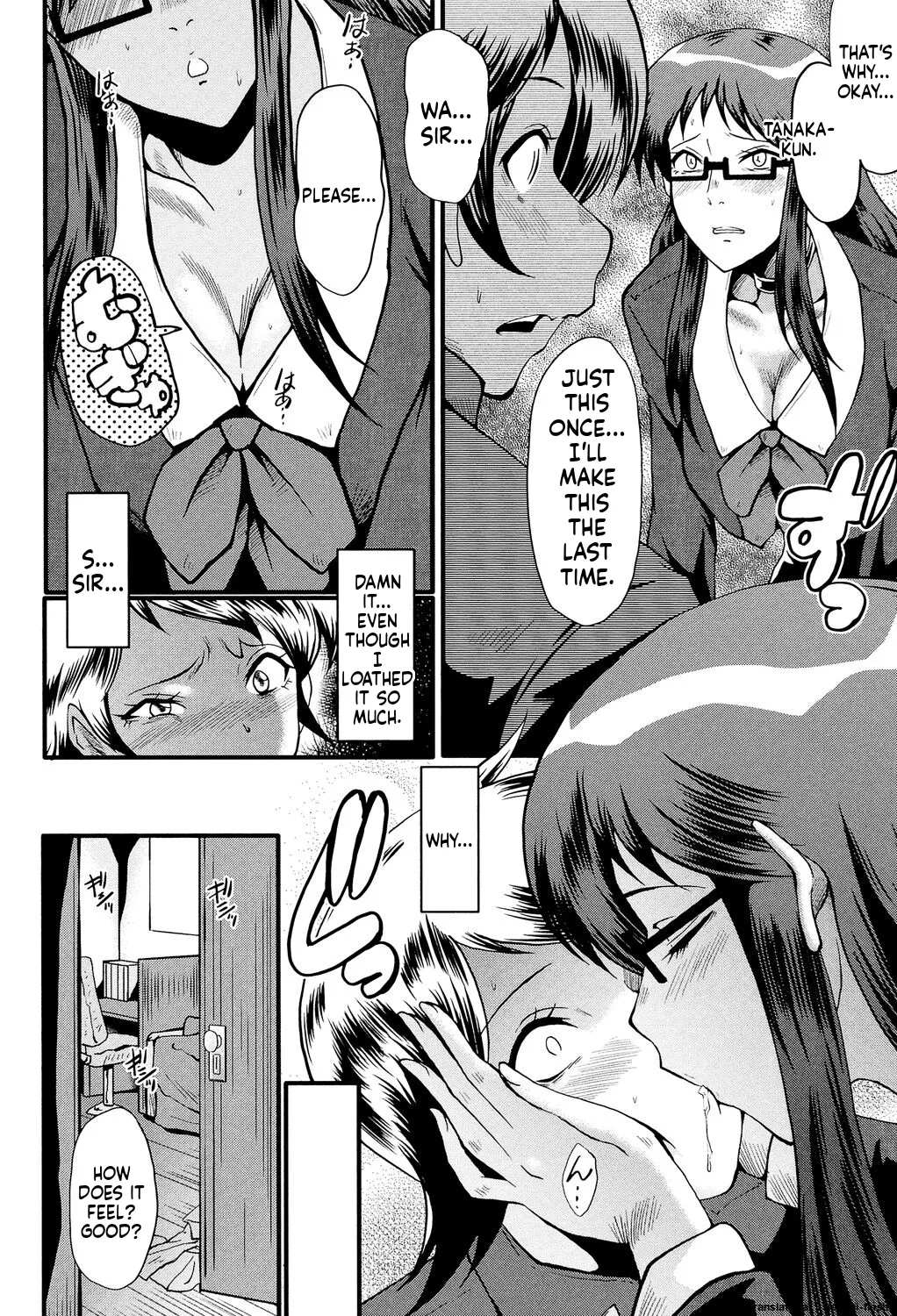 [SINK]Musabori Zuma[English] [MTL] [Digital] Page 131