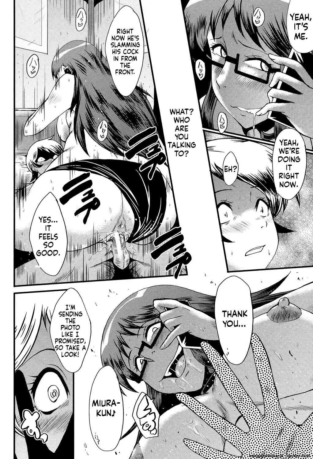 [SINK]Musabori Zuma[English] [MTL] [Digital] Page 139