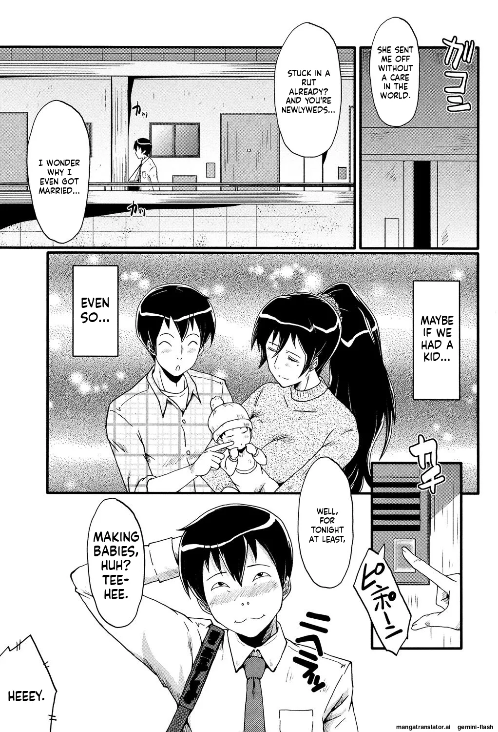 [SINK]Musabori Zuma[English] [MTL] [Digital] Page 148