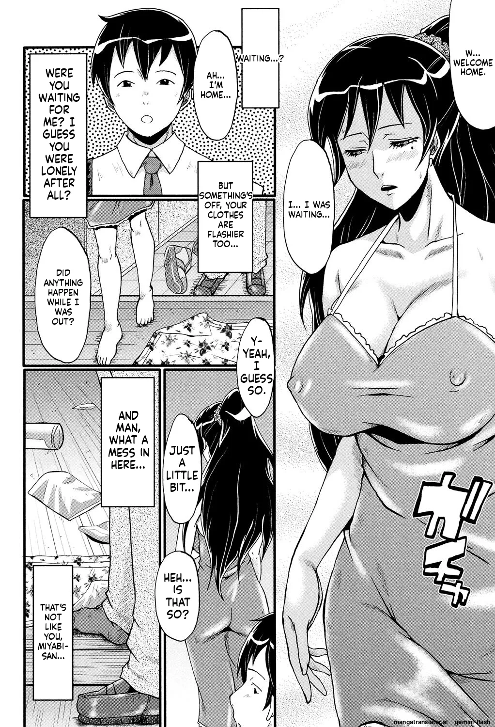 [SINK]Musabori Zuma[English] [MTL] [Digital] Page 149