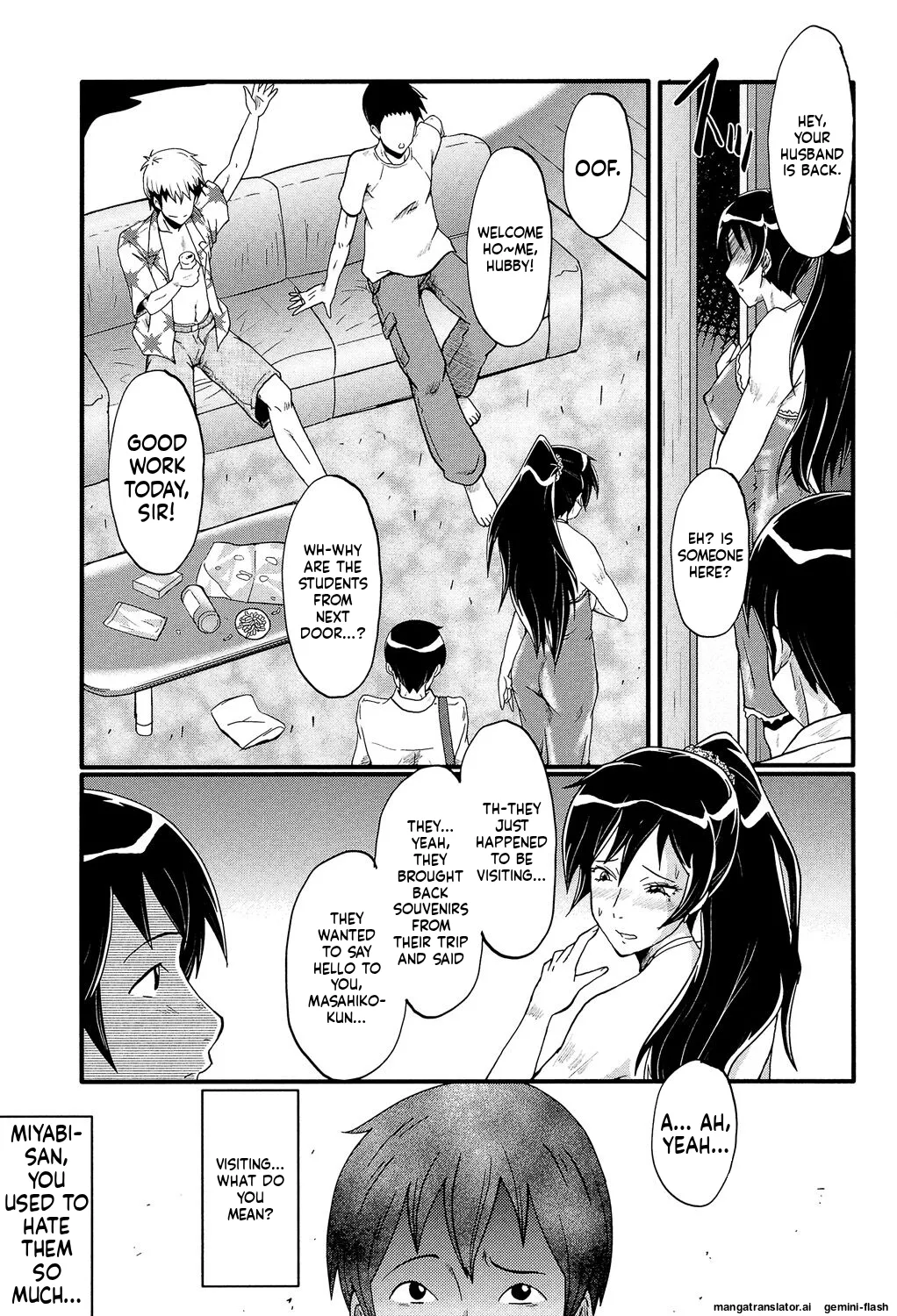 [SINK]Musabori Zuma[English] [MTL] [Digital] Page 150