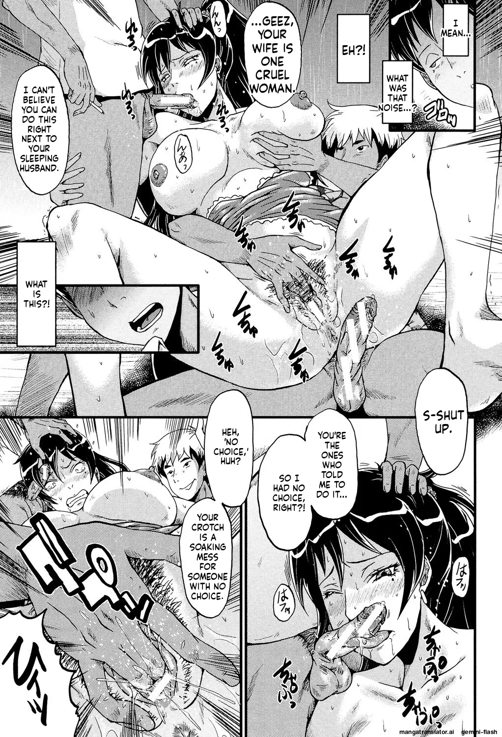 [SINK]Musabori Zuma[English] [MTL] [Digital] Page 152