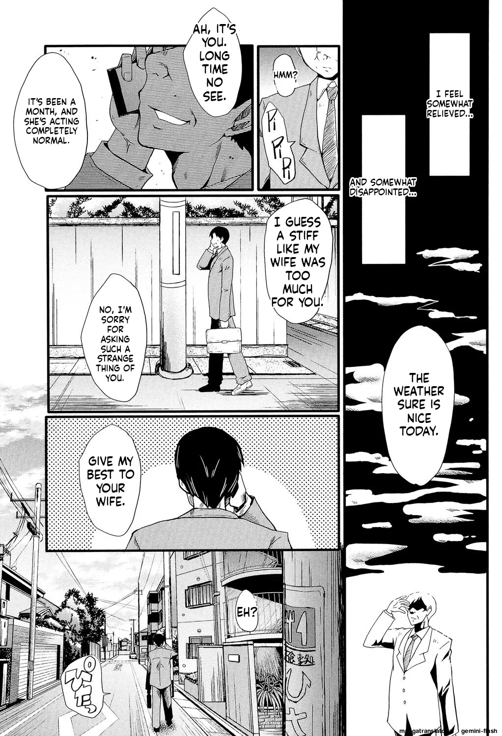 [SINK]Musabori Zuma[English] [MTL] [Digital] Page 26