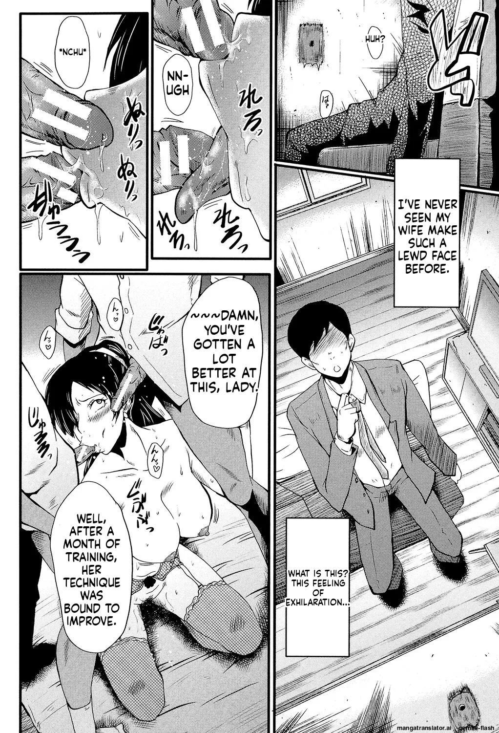 [SINK]Musabori Zuma[English] [MTL] [Digital] Page 31