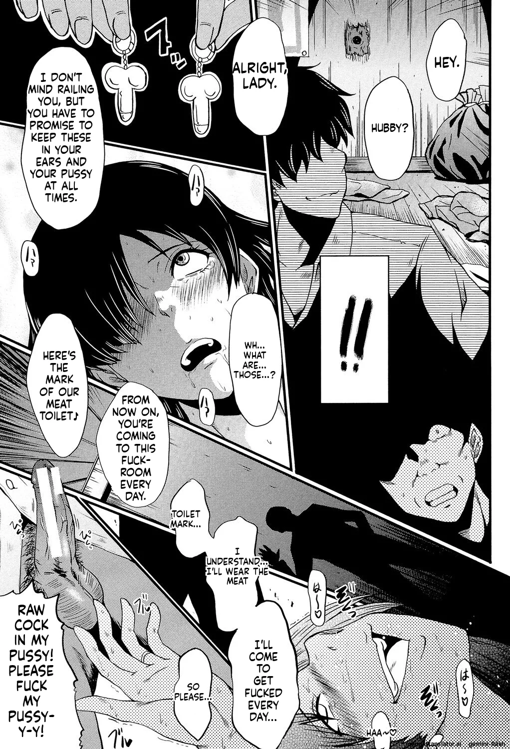 [SINK]Musabori Zuma[English] [MTL] [Digital] Page 36