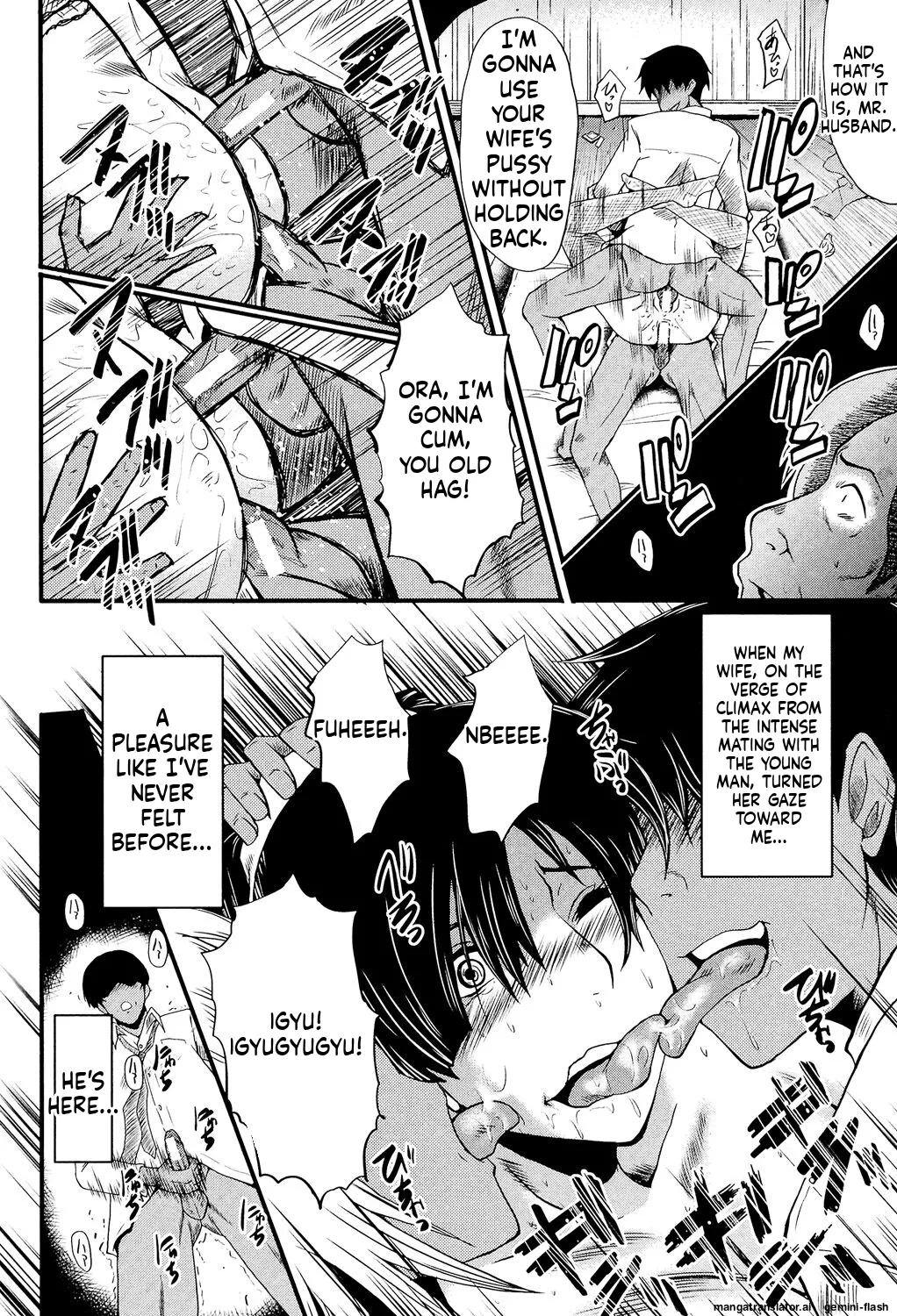 [SINK]Musabori Zuma[English] [MTL] [Digital] Page 39
