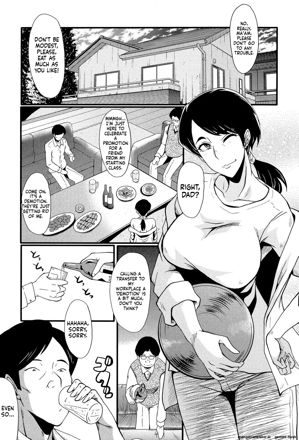 [SINK]Musabori Zuma[English] [MTL] [Digital] Page 4