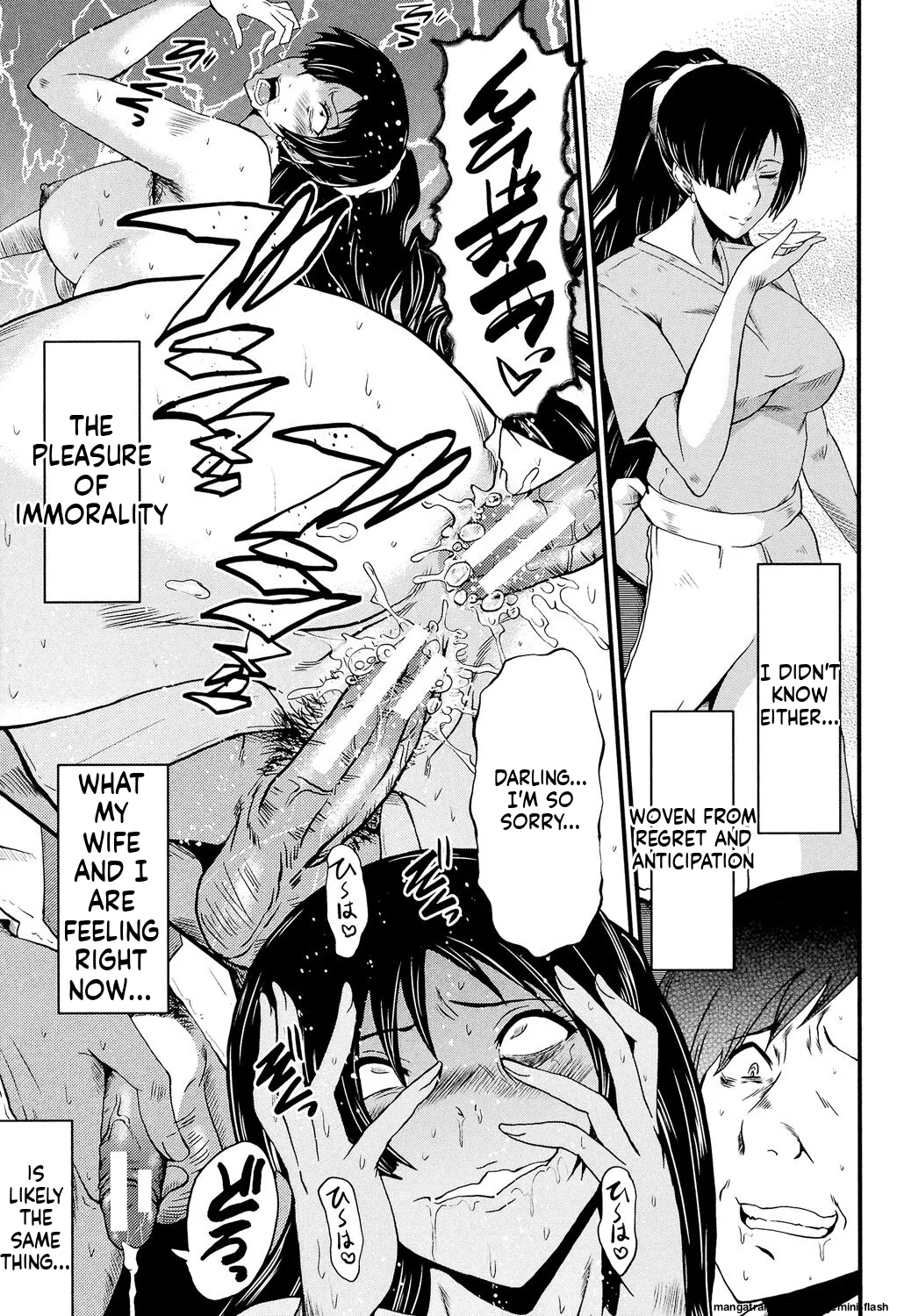 [SINK]Musabori Zuma[English] [MTL] [Digital] Page 40