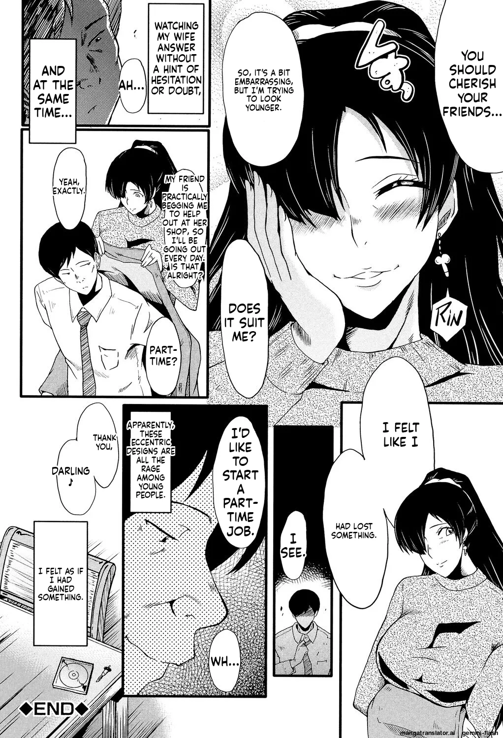 [SINK]Musabori Zuma[English] [MTL] [Digital] Page 43