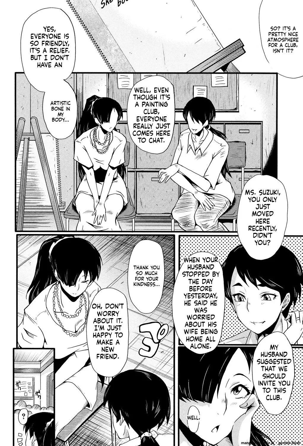 [SINK]Musabori Zuma[English] [MTL] [Digital] Page 45