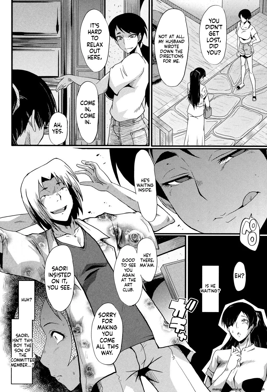 [SINK]Musabori Zuma[English] [MTL] [Digital] Page 49