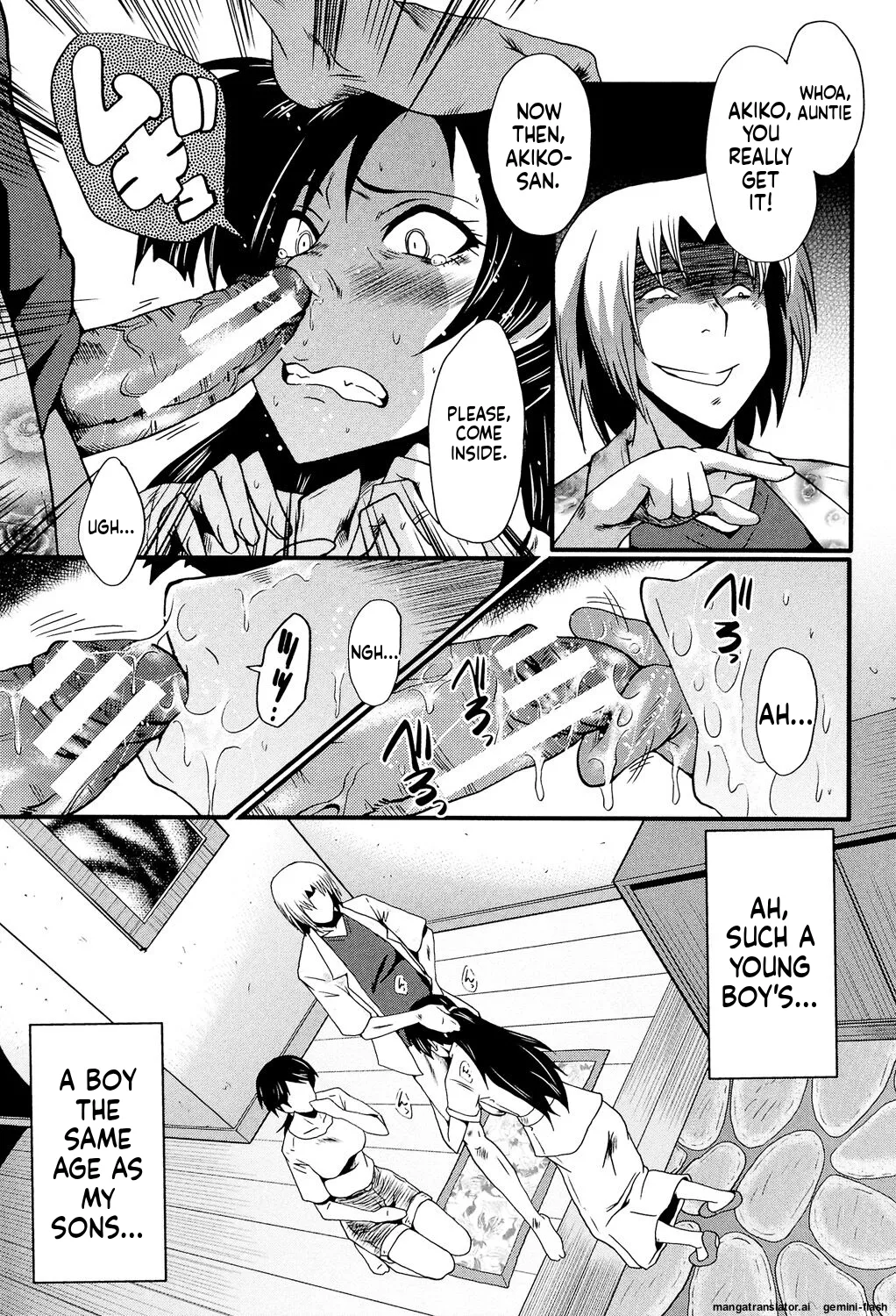 [SINK]Musabori Zuma[English] [MTL] [Digital] Page 54