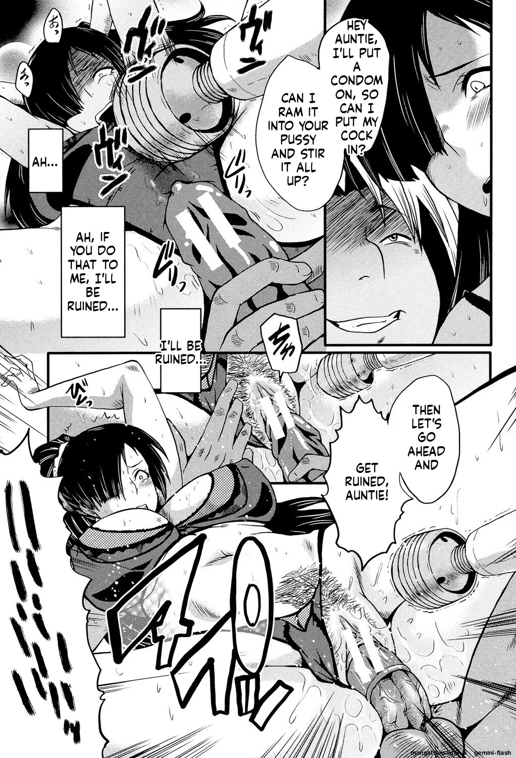 [SINK]Musabori Zuma[English] [MTL] [Digital] Page 58