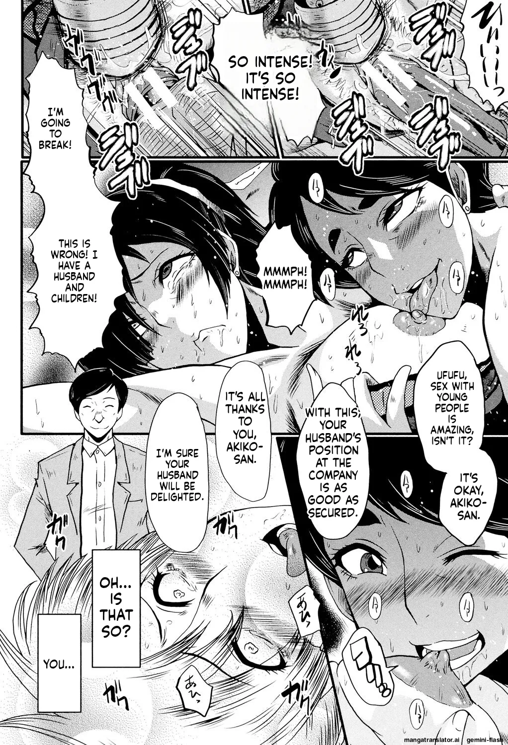 [SINK]Musabori Zuma[English] [MTL] [Digital] Page 59