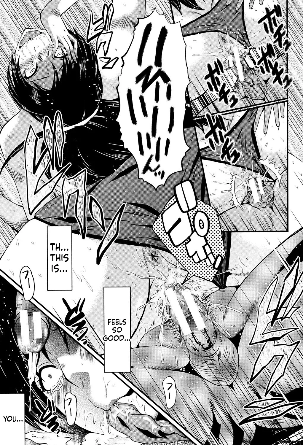[SINK]Musabori Zuma[English] [MTL] [Digital] Page 62