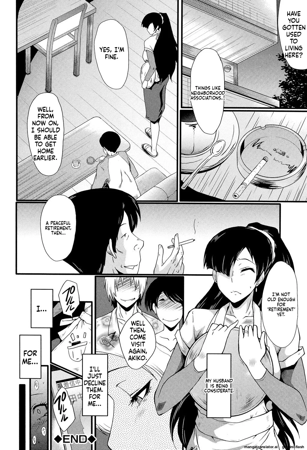 [SINK]Musabori Zuma[English] [MTL] [Digital] Page 63