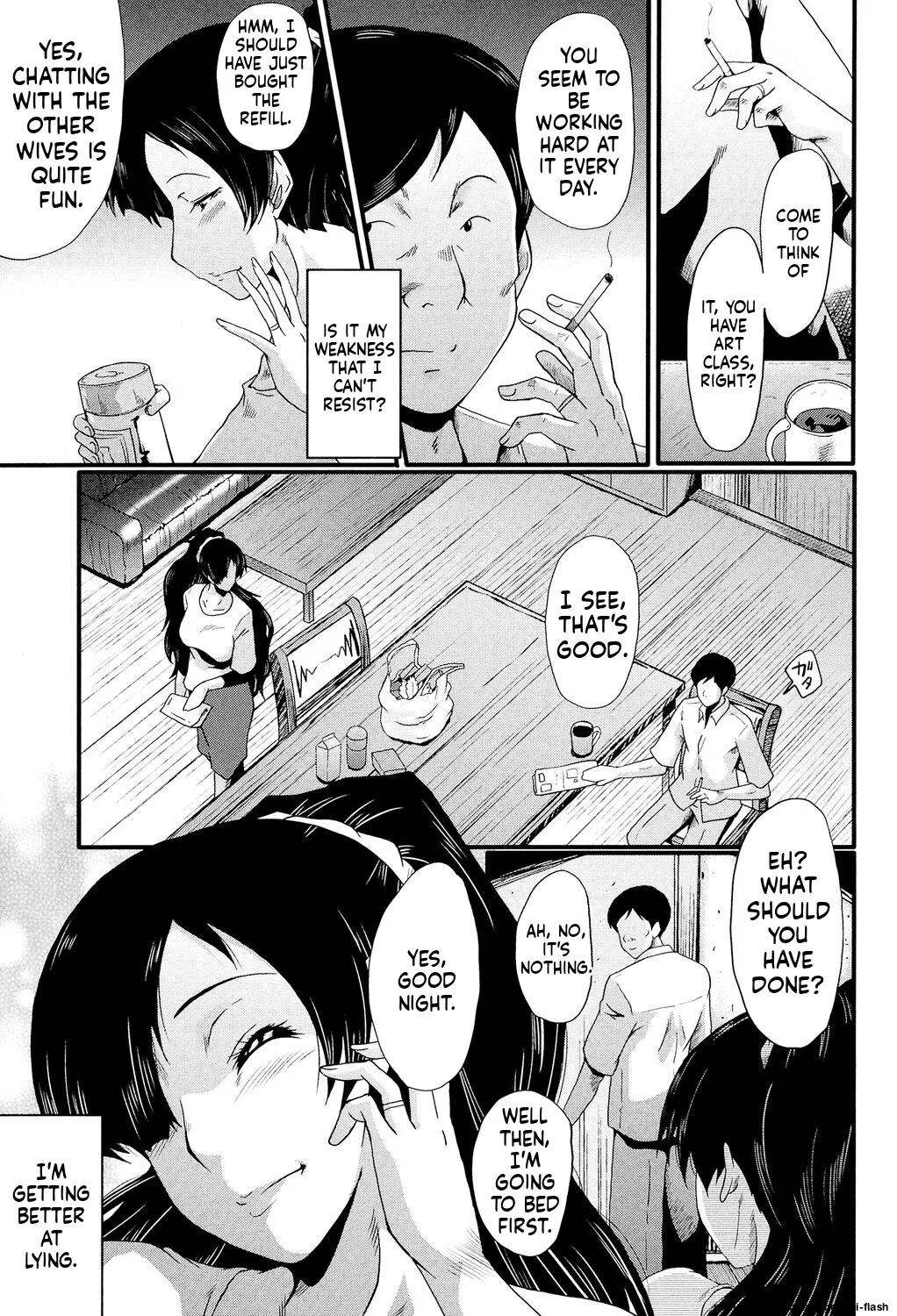 [SINK]Musabori Zuma[English] [MTL] [Digital] Page 66