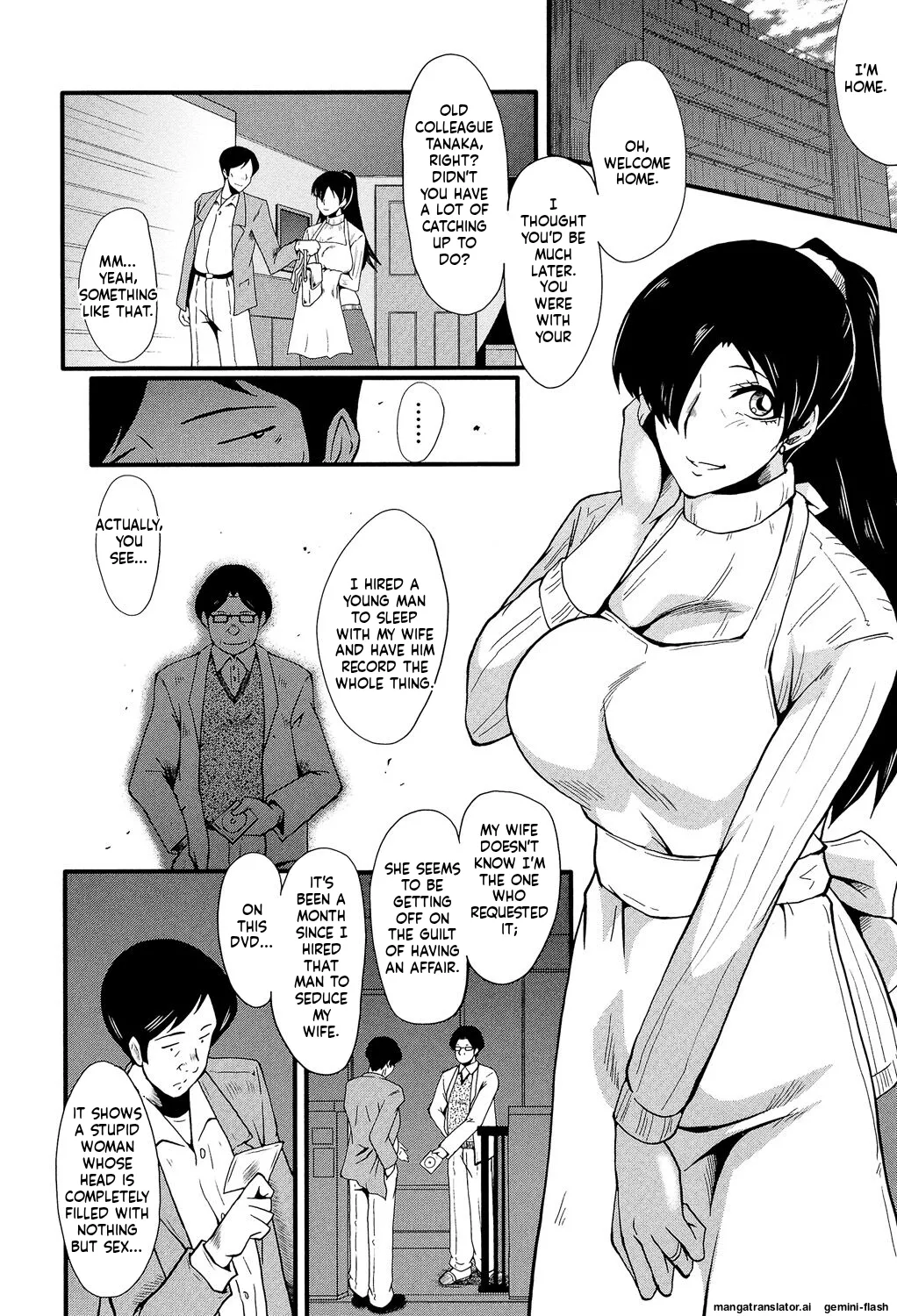 [SINK]Musabori Zuma[English] [MTL] [Digital] Page 7