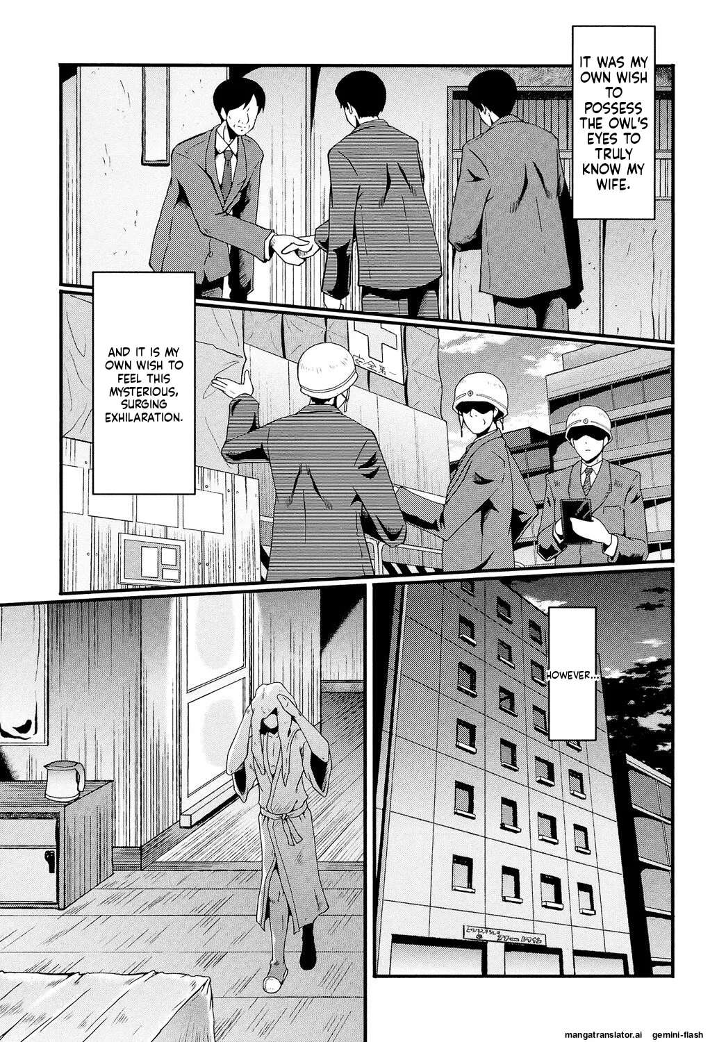 [SINK]Musabori Zuma[English] [MTL] [Digital] Page 86