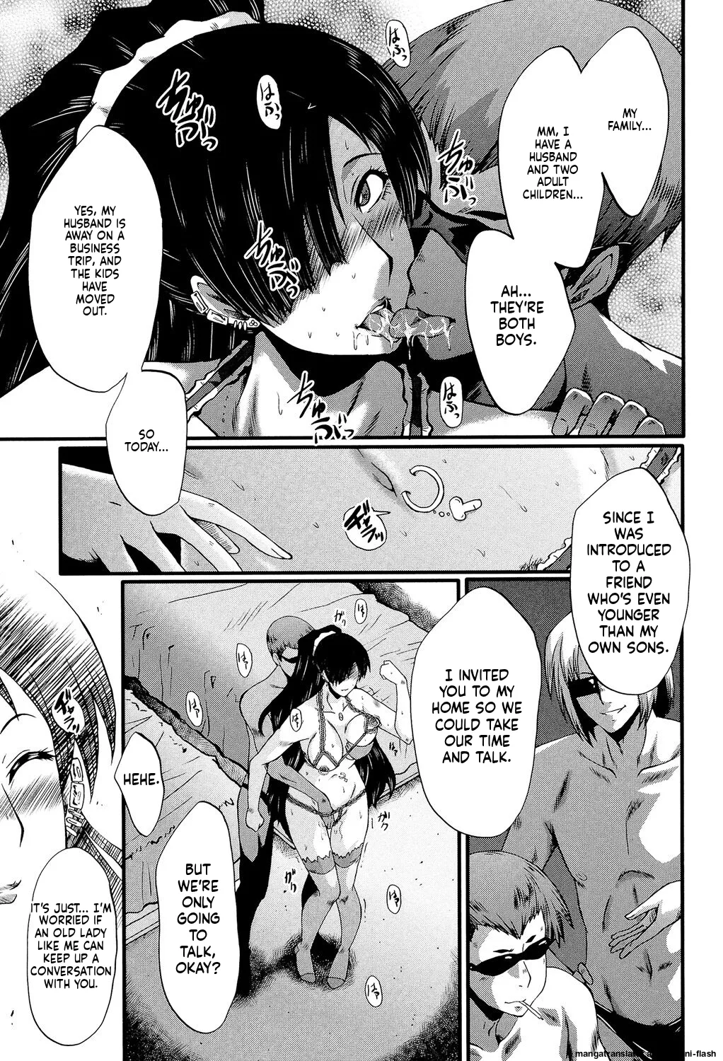 [SINK]Musabori Zuma[English] [MTL] [Digital] Page 88
