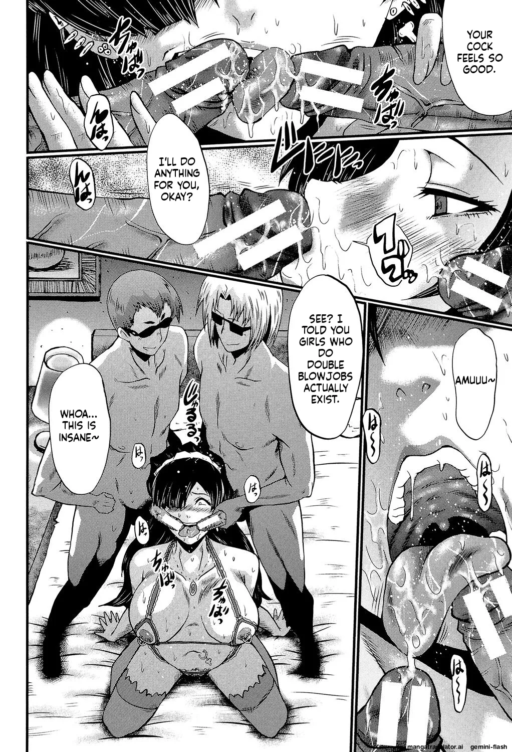 [SINK]Musabori Zuma[English] [MTL] [Digital] Page 91