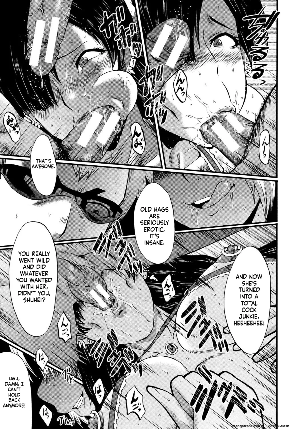 [SINK]Musabori Zuma[English] [MTL] [Digital] Page 92