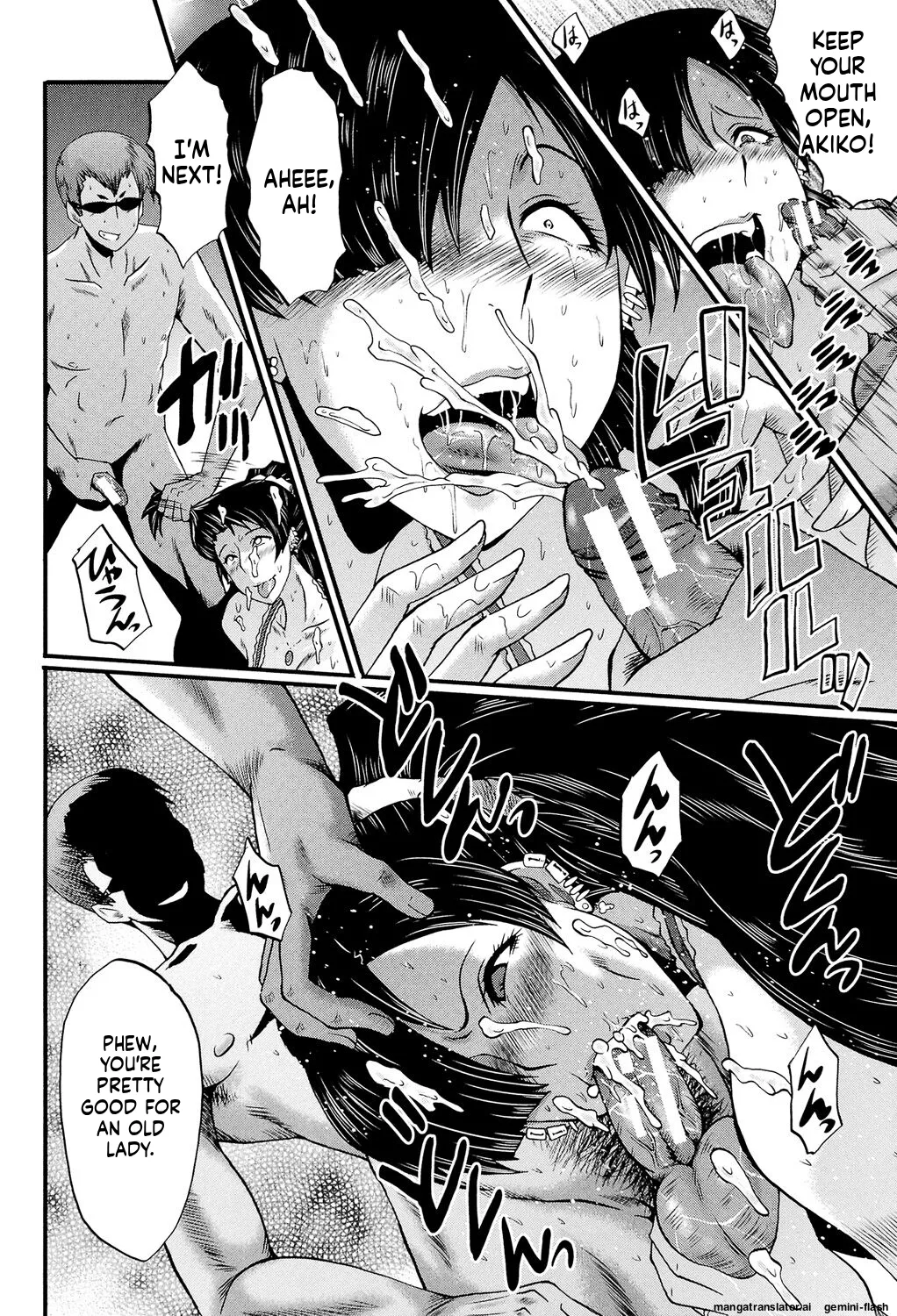 [SINK]Musabori Zuma[English] [MTL] [Digital] Page 93