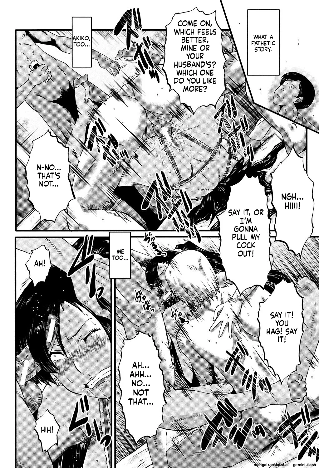 [SINK]Musabori Zuma[English] [MTL] [Digital] Page 99