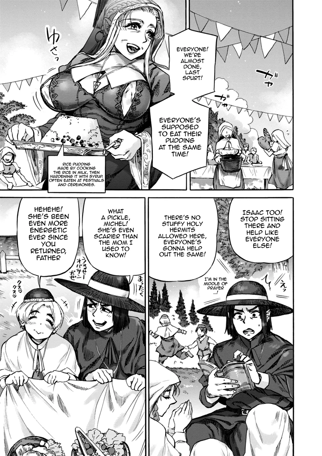 [Ameyama Denshin]Seiinbo Birgitta - Holy lewd mother Birgitta Ch. 1-9[English] {Doujins.com} [Digital] Page 164