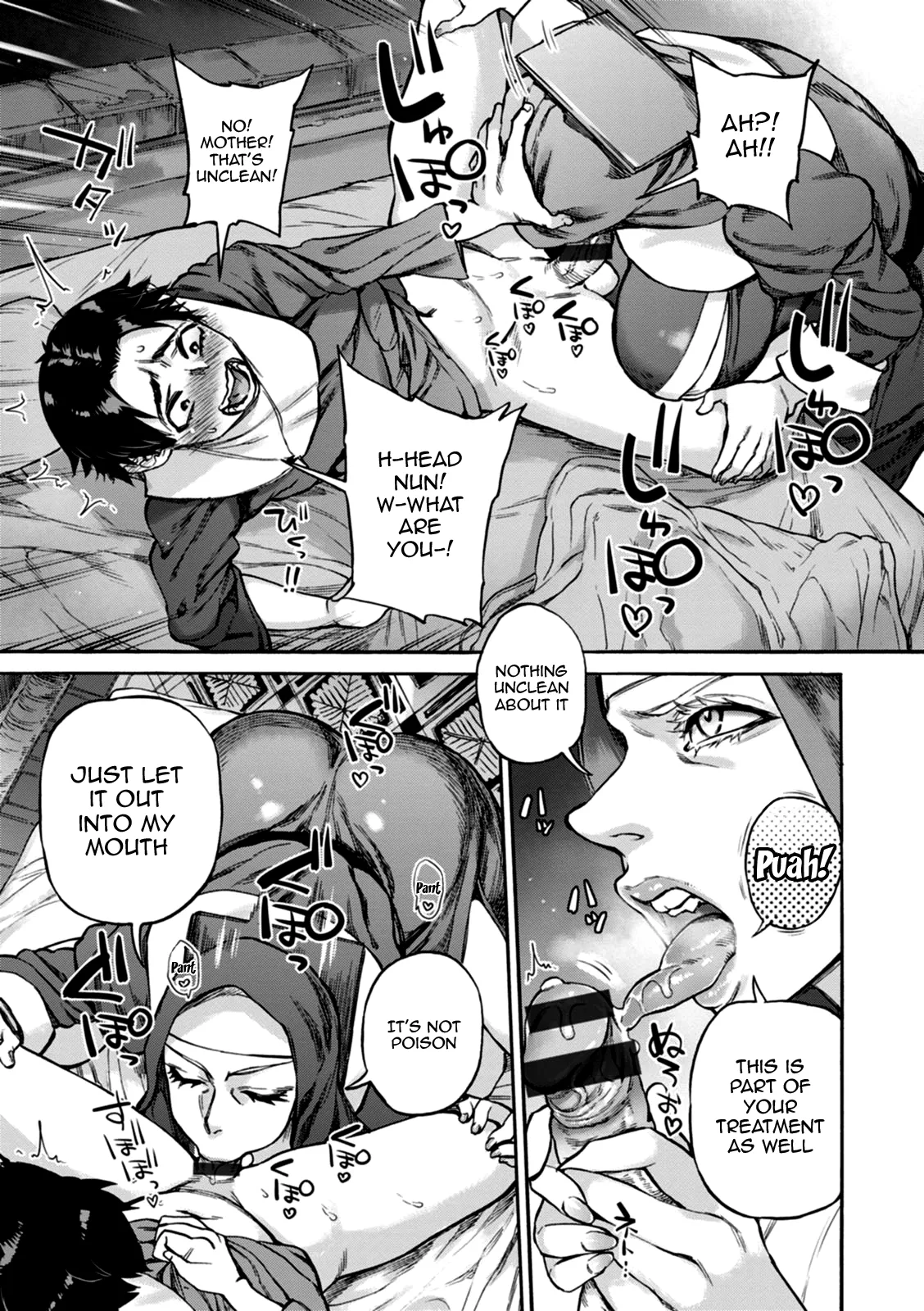[Ameyama Denshin]Seiinbo Birgitta - Holy lewd mother Birgitta Ch. 1-9[English] {Doujins.com} [Digital] Page 17