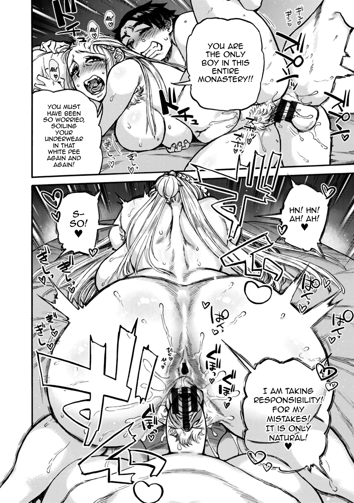 [Ameyama Denshin]Seiinbo Birgitta - Holy lewd mother Birgitta Ch. 1-9[English] {Doujins.com} [Digital] Page 22